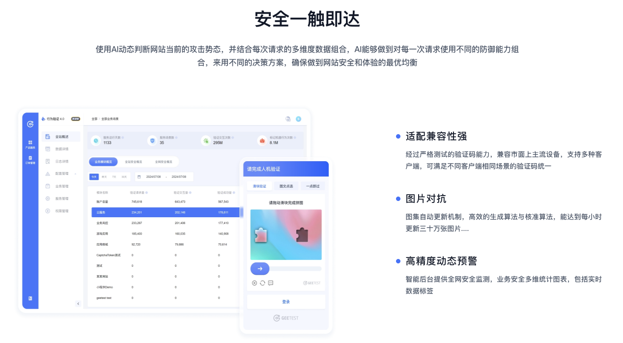 图片001