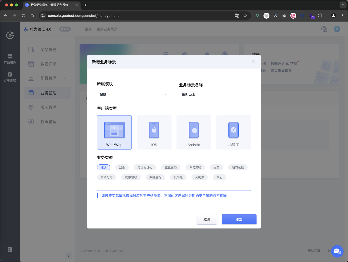 图片5